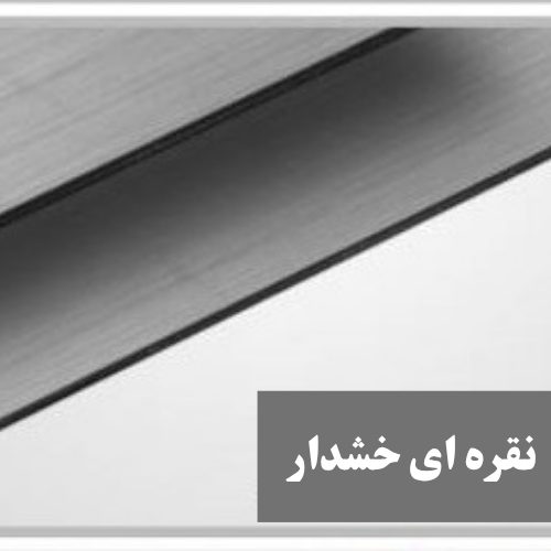 6 مولتی استایل نقره ای خش دار خارجی رابو لیزر - تصویر 1