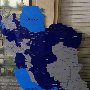 تابلو رابو لیزر