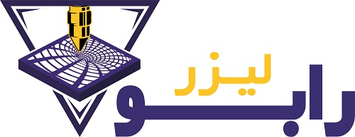 رابو لیزر پامنار