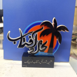 تندیس