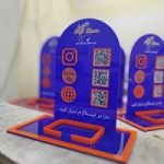 استند رومیزی