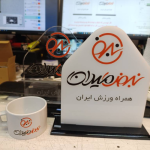 استند رومیزی